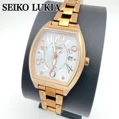 SEIKO セイコー 腕時計 LUKIA ルキア シェル文字盤 V137
