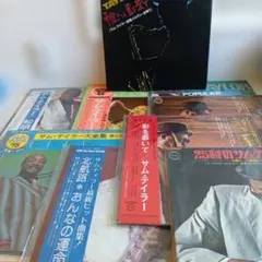 和ジャズLP】3枚セット売り tbm復刻コレクション レコード - メルカリ
