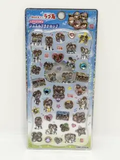 在庫ラスト ジュエルプチドロップ　ラブ友　シール　立体シール　ズッ友