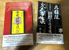 2026年最新】インドの大運動会 ハロウィンナイトの人気アイテム - メルカリ