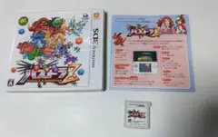 Item thumbnail for item 8935c39b-2f35-46c5-ac73-1081a4fd1fa2