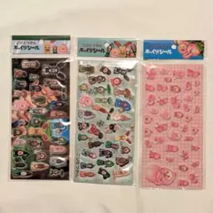 新品★こびとづかん　ぷっくりシール　3個セット