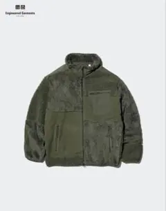 UNIQLO Engineered Garments フリースジャケット　XL