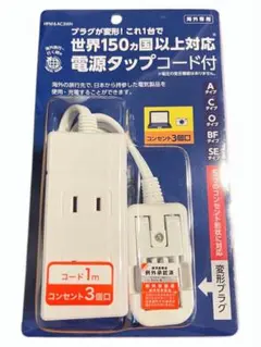 Item thumbnail for item a18f5720-3564-4e21-8c65-498d86ba360a