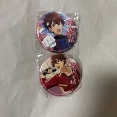 千秋 バラエティ缶バッジ