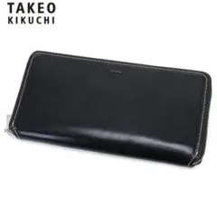 タケオキクチ 定価2,2万 牛革 長財布 ラウンドファスナー仕様 ブラック