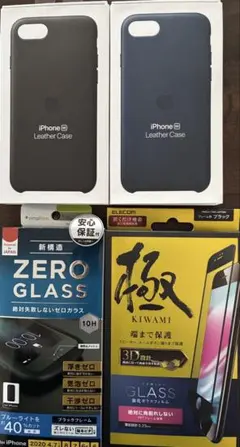 h*a様 iPhoneSE レザーケース　純正　中古　ガラスフィルム　セット