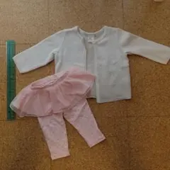 プリンセスセット80　カーディガン　レギンススカート
