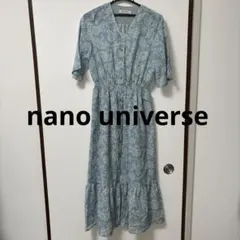 nano universe ロングワンピース　半袖