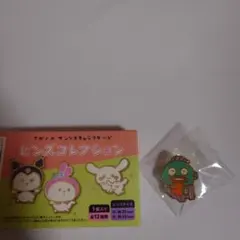 ナガノ　サンリオキャラクターズ　ピンズ　ハンギョドン