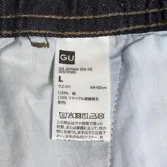 デニムキャロットパンツ メンズL GU