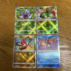 【4枚セット】かがやくフシギバナ、アマージョ、ゲッコウガ、ムゲンダイナ　K