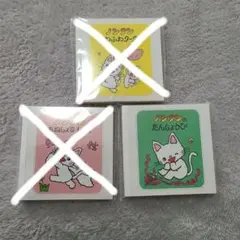 Item thumbnail for item 7b443a1b-58a1-4072-b25b-bb8c341645ff