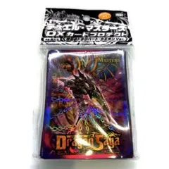 大*読様 DXカードプロテクト 絶望のドラグハートウエポンver. 未開封