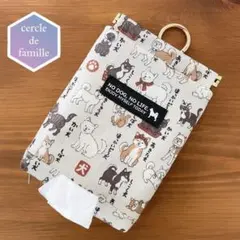 Item thumbnail for item e1ec0ef5-53a2-43ae-b0da-939a3824d4c3