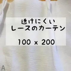 まめまめ15様 リクエスト 2点 まとめ商品