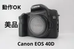 2026年最新】Canon EOS 1000Dの人気アイテム - メルカリ
