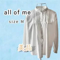 all of me 日本製 ピンタック バンドカラー ブラウス 白シャツ フリー