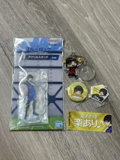 ブルーロック　蜂楽廻　アクリルスタンドなど5点セット