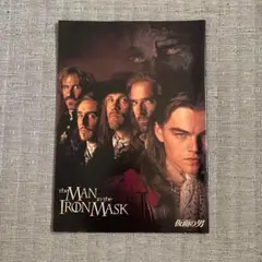 Item thumbnail for item 3f905762-719a-401d-abc6-5dc80802c3c7