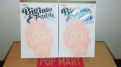 最終値下げ【新品未開封】ラブブ　Labubu エナジー POP MART　２個