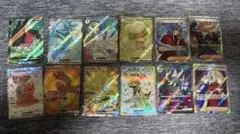 ポケモンカード SR 12枚セット