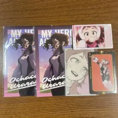 麗日お茶子 原作 アニメ まとめ売り