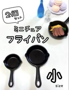 Item thumbnail for item 47fd69af-aa79-47a8-a2b5-d9e1af00a6af