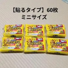 Item thumbnail for item 1b93bf69-c48e-450c-82e9-11383c6b61b1