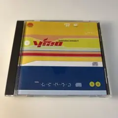 YMO technodon remixes II