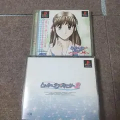 トゥルー・ラブストーリー2　トレーディングカード アスキー トゥルーラブストーリー2 トレーディングカード104枚