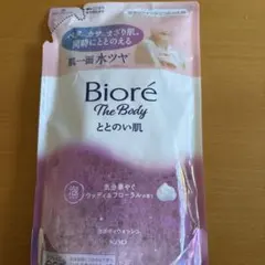 ビオレ ザ ボディ ととのい肌 ウッディ&フローラル
