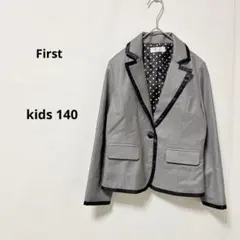 First テーラードジャケット　140 グレー　パイピング　裏地ドット柄