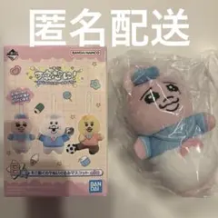 Item thumbnail for item 3c35b1df-5c97-4fcb-91e4-3c81d1746dff