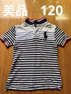 POLO ポロシャツ ストライプ 6サイズ