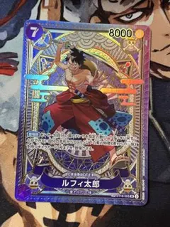 2025年最新】ルフィ太郎 スペシャルカードの人気アイテム - メルカリ