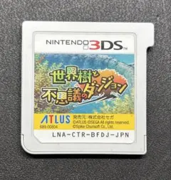 SHOPまさと｜最短翌日発送！様 リクエスト 2点 まとめ商品
