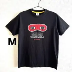 2025年最新】沖田総悟 tシャツの人気アイテム - メルカリ