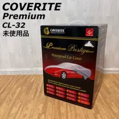 mantaman様】COVERITE ボディカバーフリード - メルカリ