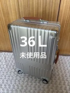 イノベーター INV1811STP Cool Gray 36L Cabin - メルカリ