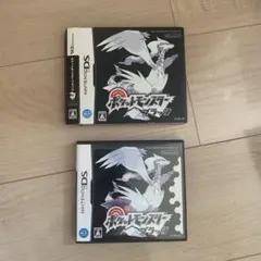 フール様 リクエスト 2点 まとめ商品