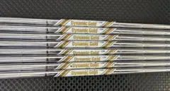 Dynamic Gold AMT tour issue S200 8本セットのサムネイル