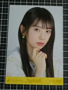 乃木坂46 矢田萌華 不道徳な夏 ヨリ