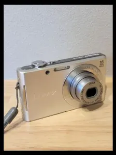 2026年最新】LUMIX DMC-FH5の人気アイテム - メルカリ
