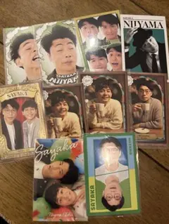 よしもとコレカ　まとめ売り　さや香等 さや香 よしもとコレカ - メルカリ