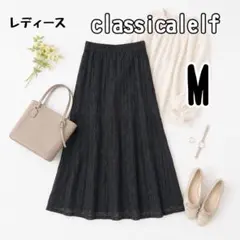 レディース M クラシカルエルフ レース ロング スカート ティアード 상태좋음