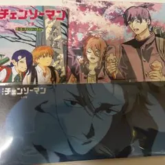 チェンソーマン 映画 特典 オールナイト上映