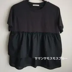 ドッキングティアードプルオーバー サマンサモスモスブルーのサムネイル
