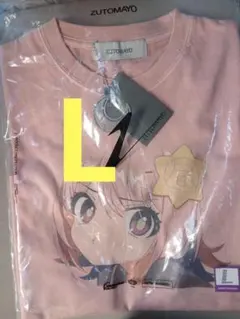 ずっと真夜中でいいのに。 ずとまよ　夏フェス　Tシャツ（Sサイズ）タオル　セット ずっと真夜中でいいのに。 ずとまよ 夏フェス Tシャツ（Sサイズ