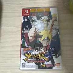 2025年最新】ナルティメットストームの人気アイテム - メルカリ